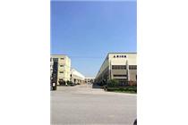 江蘇省吳江市聚力機械有限公司